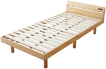 EMOOR Foldable Wood Slatted Floor Bed Frame OSMOS Twin Solid Pine (Earth-Natural), Easy Assembly Space Saving Storable Floor Life Tatami